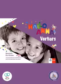کتاب معلم آلمانی کودکان هالو آنا Hallo Anna Neu Vorkurs Lehrerhandbuch