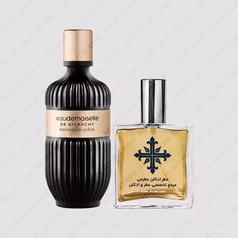 عطر ادکلن عطرمی مدل ادو مازل اسنس دس پالای زنانه – Atrmi Eau De Moiselle Essence Des Palais Women