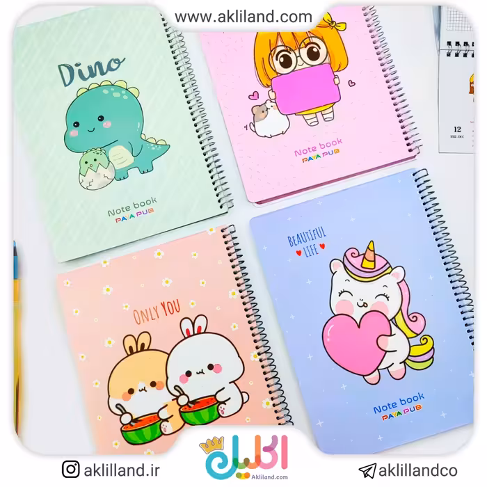 دفتر 80 برگ طلقی حاشیه دار پایا