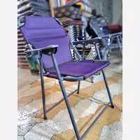 صندلی همراه پلاس