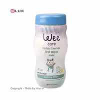دستمال مرطوب وی مخصوص کودک مدل Cotton Seed Oil بسته 70 عددی