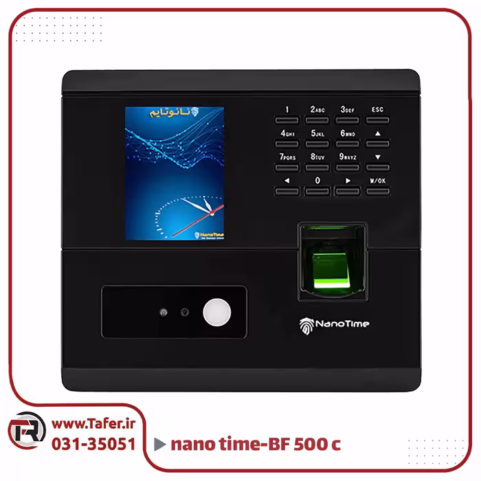 دستگاه حضور و غیاب اثر انگشتی مدل BF500 C