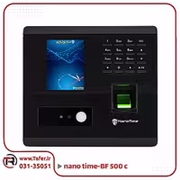 دستگاه حضور و غیاب اثر انگشتی مدل BF500 C