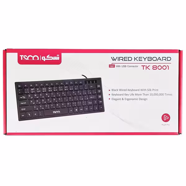 کیبورد باسیم مینی تسکو TK 8001