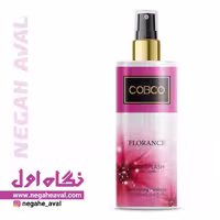 بادی اسپلش زنانه FLORANCE کوبکو حجم 250 میلی لیتر