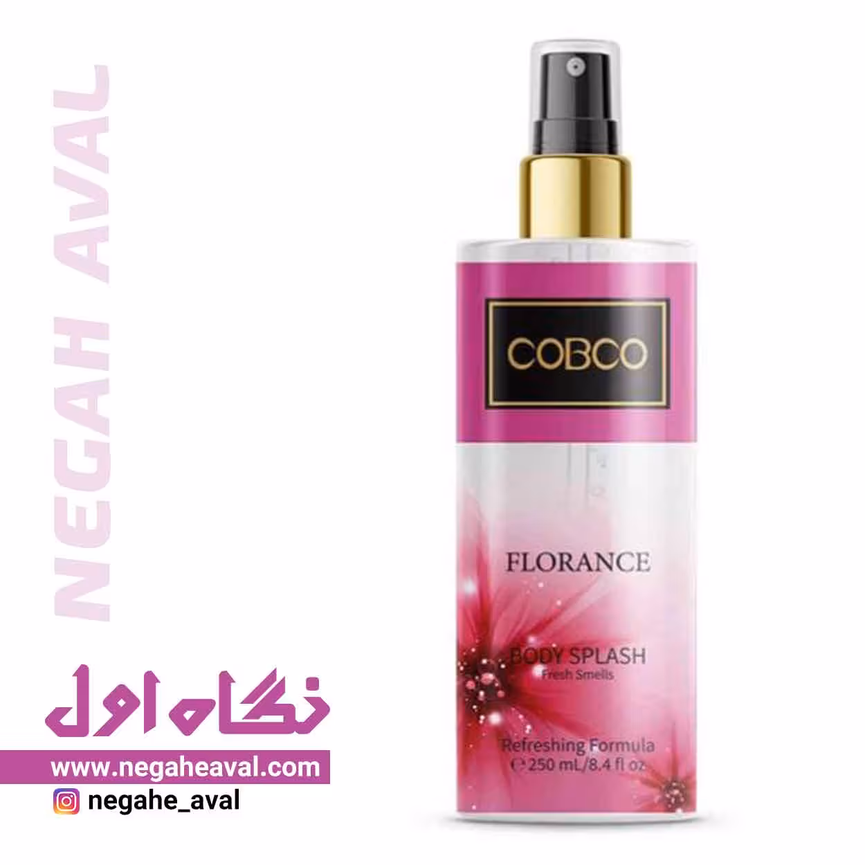 بادی اسپلش زنانه FLORANCE کوبکو حجم 250 میلی لیتر