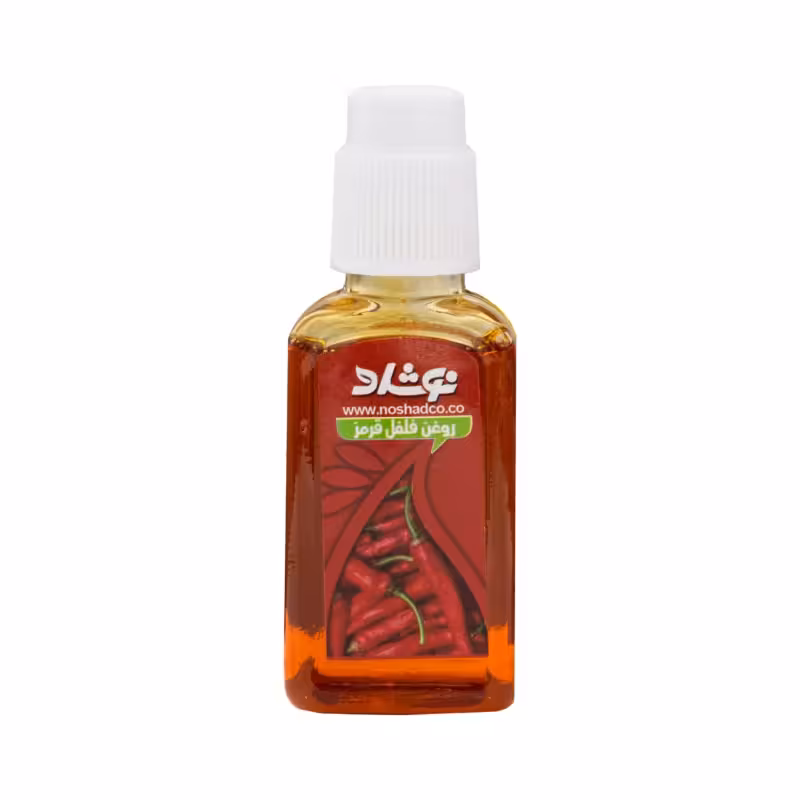 روغن فلفل قرمز (کد 13) 37 میلی لیتر نوشاد