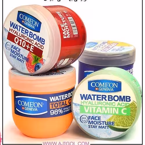 کرم کاسه ای بمب آبرسان کامان