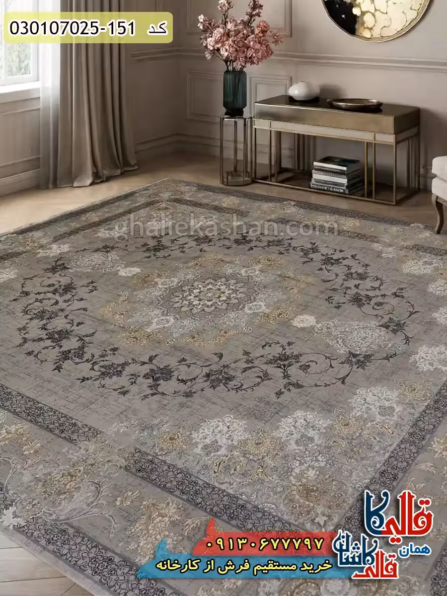 فرش طلاکوب وینتیج 700 شانه طرح گلرخ زمینه سیلور کاشان