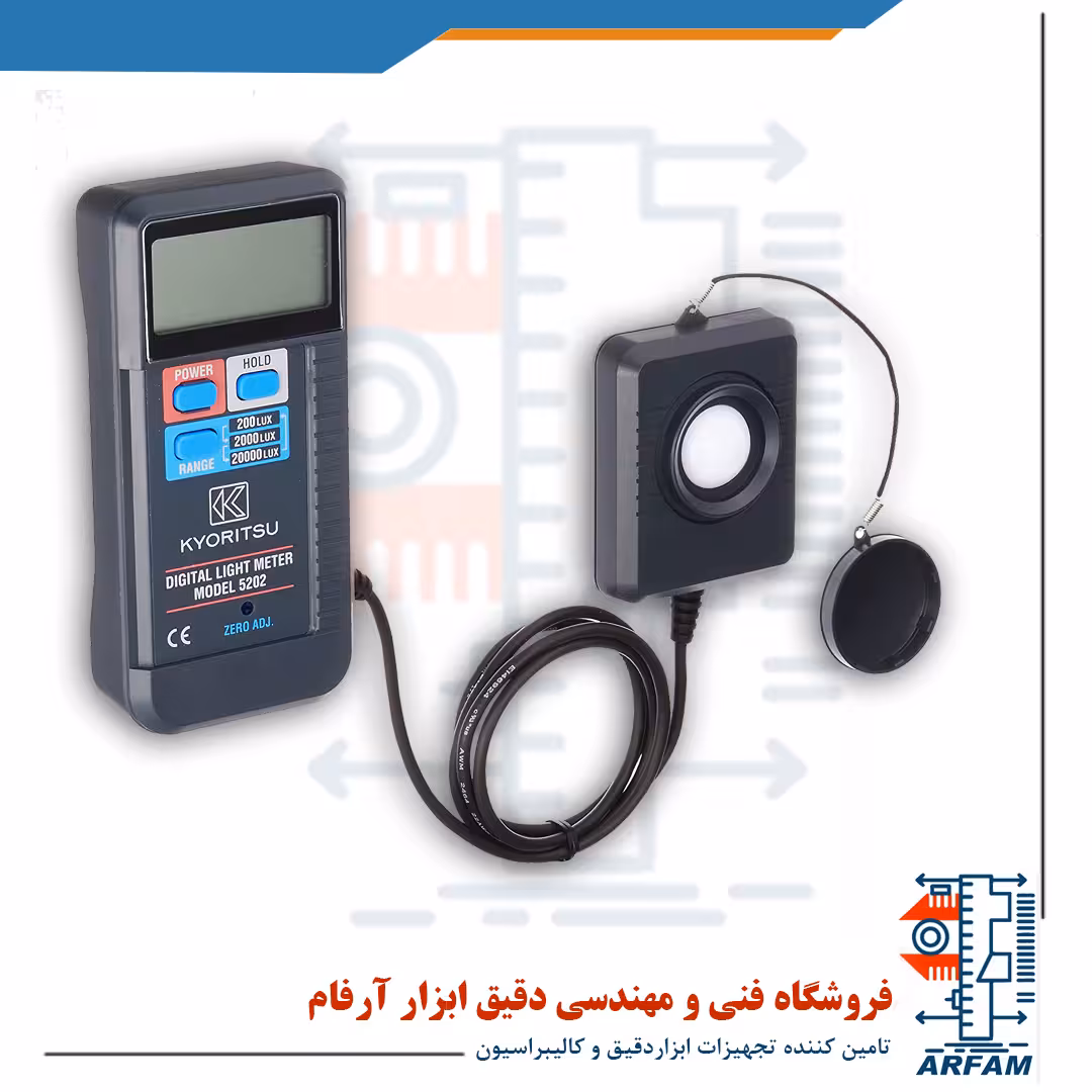 لوکس متر کیوریتسو مدل kyoritsu 5202