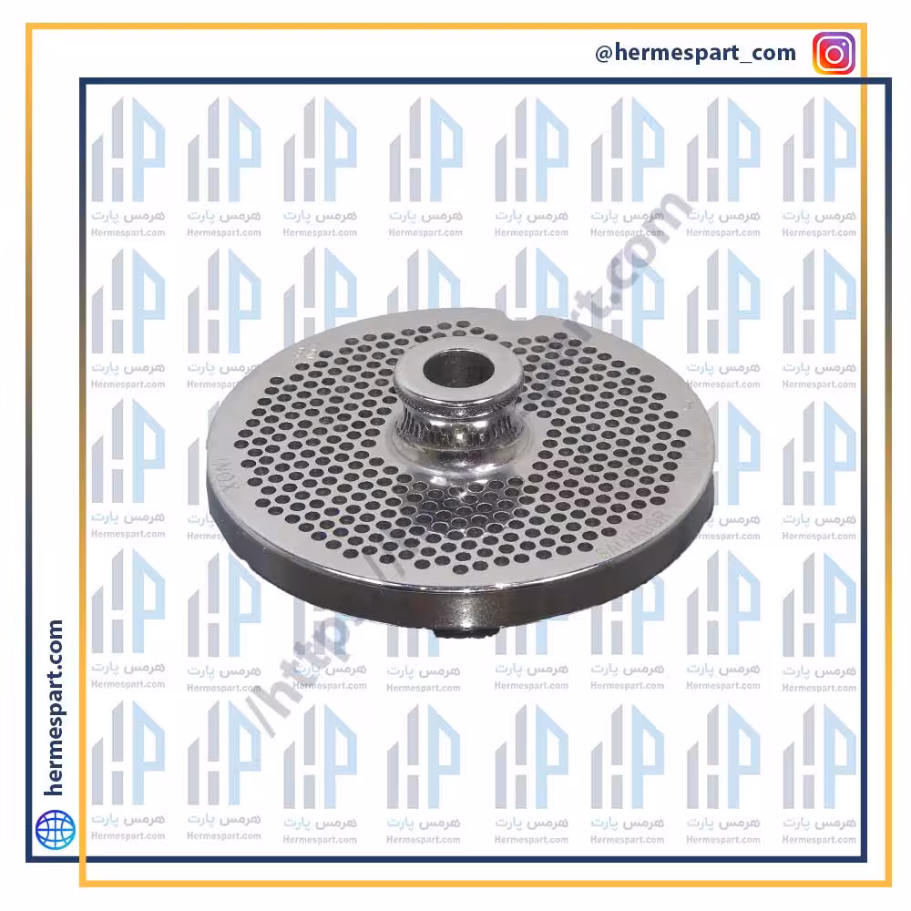 شبکه چرخ گوشت 32