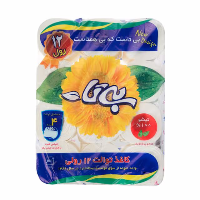 دستمال توالت 3 لایه بی تا 12 عددی