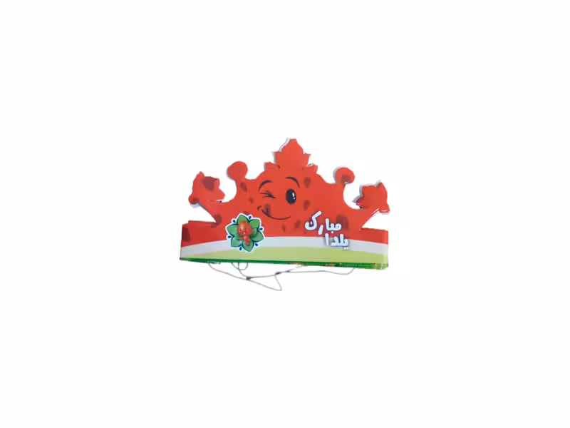 تاج یلدا 6 عددی ( طرح 4 )