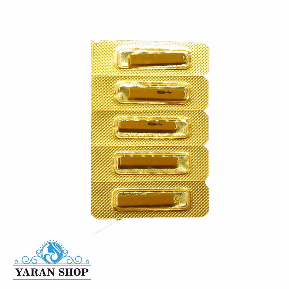 سوزن بلید کپسولی یو 18 سر (5 عددی)