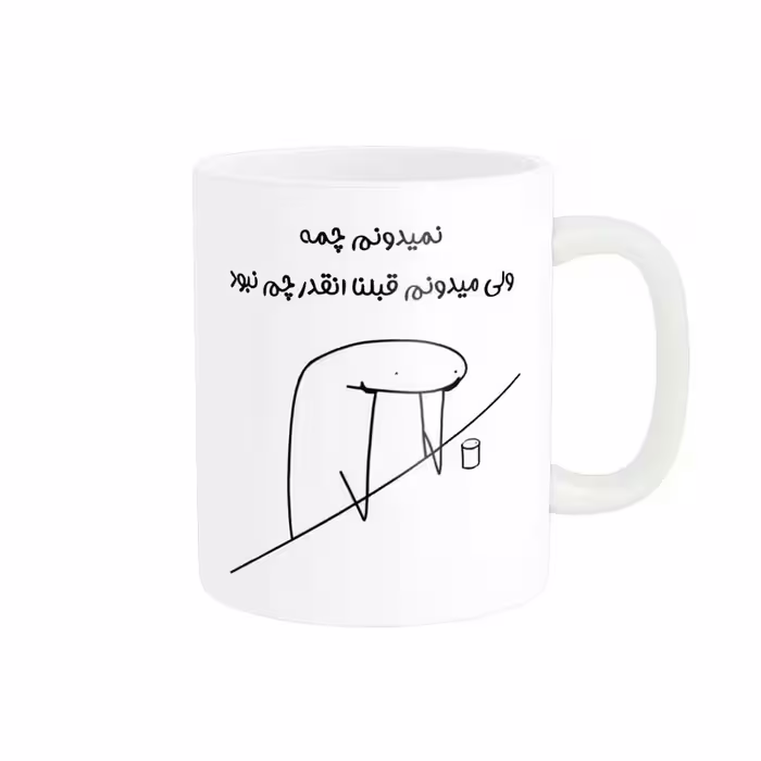ماگ پاد آفرین طرح جملات بامزه  کد 3647