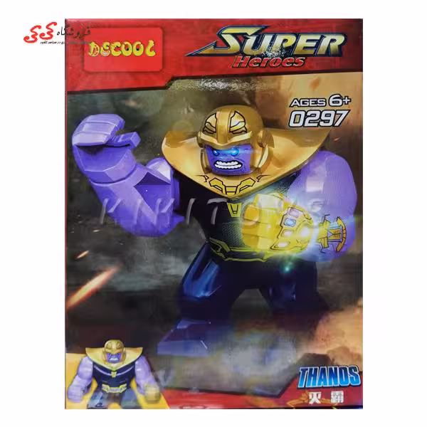 لگو مینی فیگور تانوس با دستکش THANOS دکول DECOOL 0297