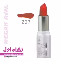 رژلب جامد مات زویا شماره Z07