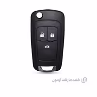 ریموت تاشو 3 دکمه شورولت کروز