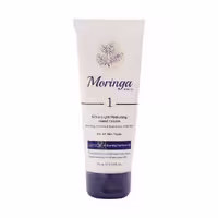 کرم آبرسان دست مورینگا امو 1 مناسب انواع پوست 75 میلی لیتر | Moringa Emo 1 Ultra Hydrating Cream for All skin types
