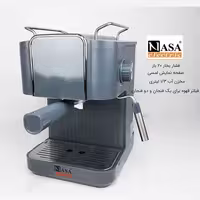 اسپرسو ساز 20 بار ناسا مدل NS-538B با ضمانت 18 ماهه ارسال رایگان