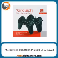 دسته بازی رایانه Panatech P-G503 Black
