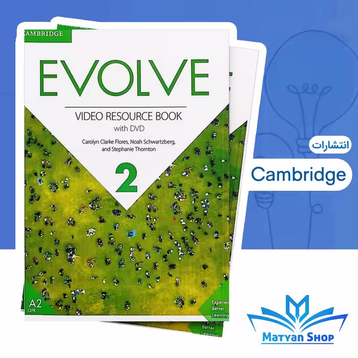 کتاب Evolve 2 Video Resource Book