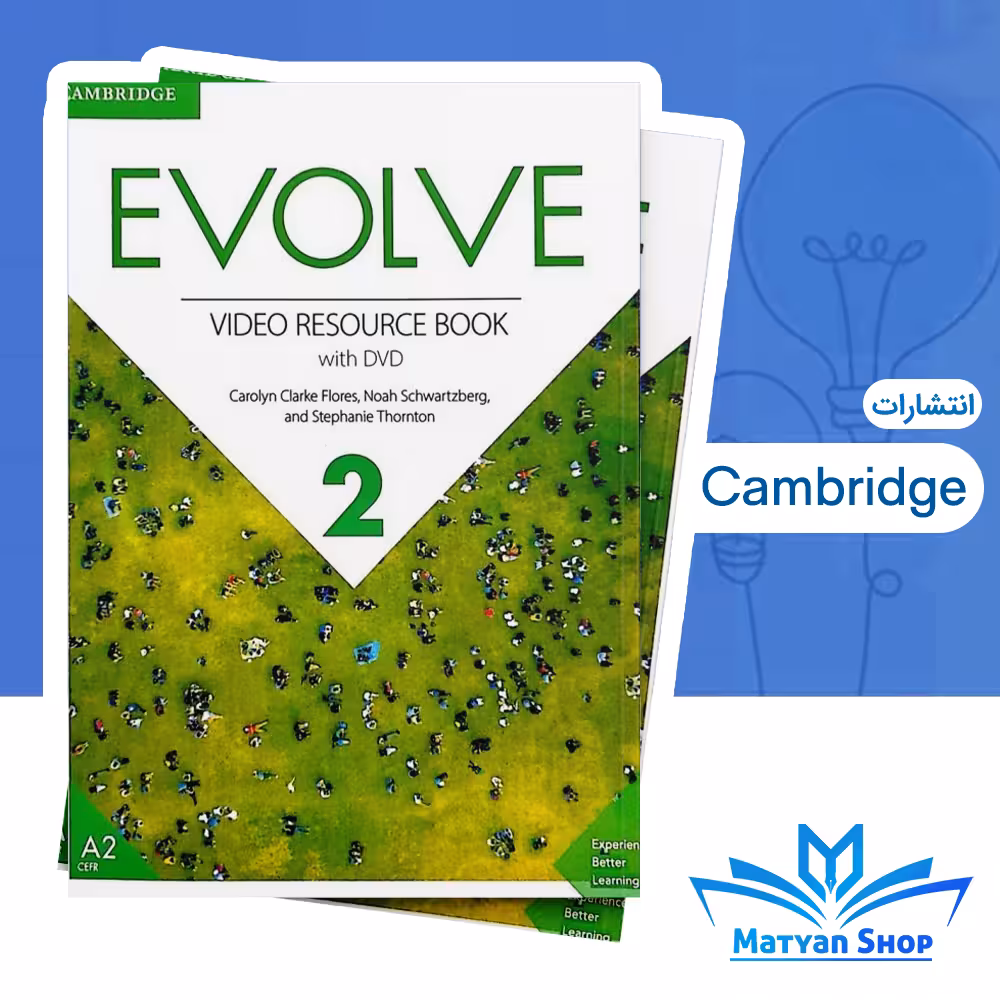 کتاب Evolve 2 Video Resource Book
