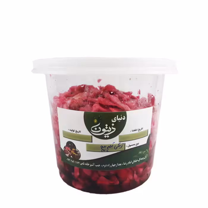 ترشی کلم پیچ قرمز دنیای زیتون 500 گرمی