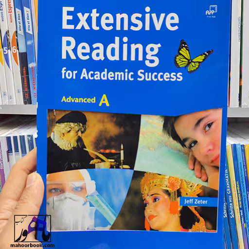 extensive reading for academic success advanced a