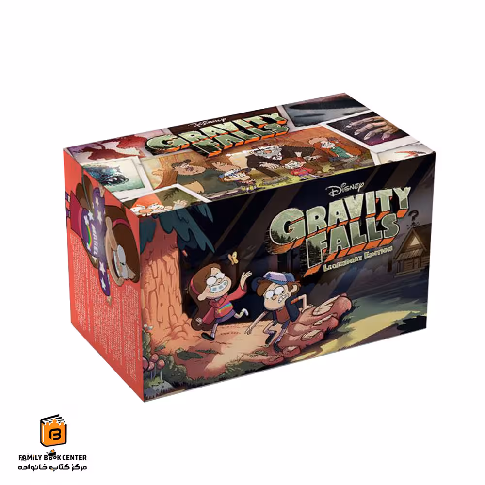 لجندری باکس Gravity Fall
