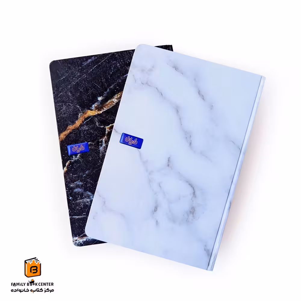 پلنر سالانه دایان (dayan)