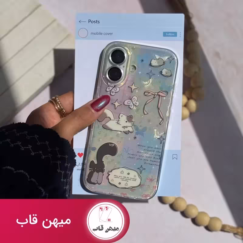 قاب گوشی آیفون Dream Cat - کد (109579)