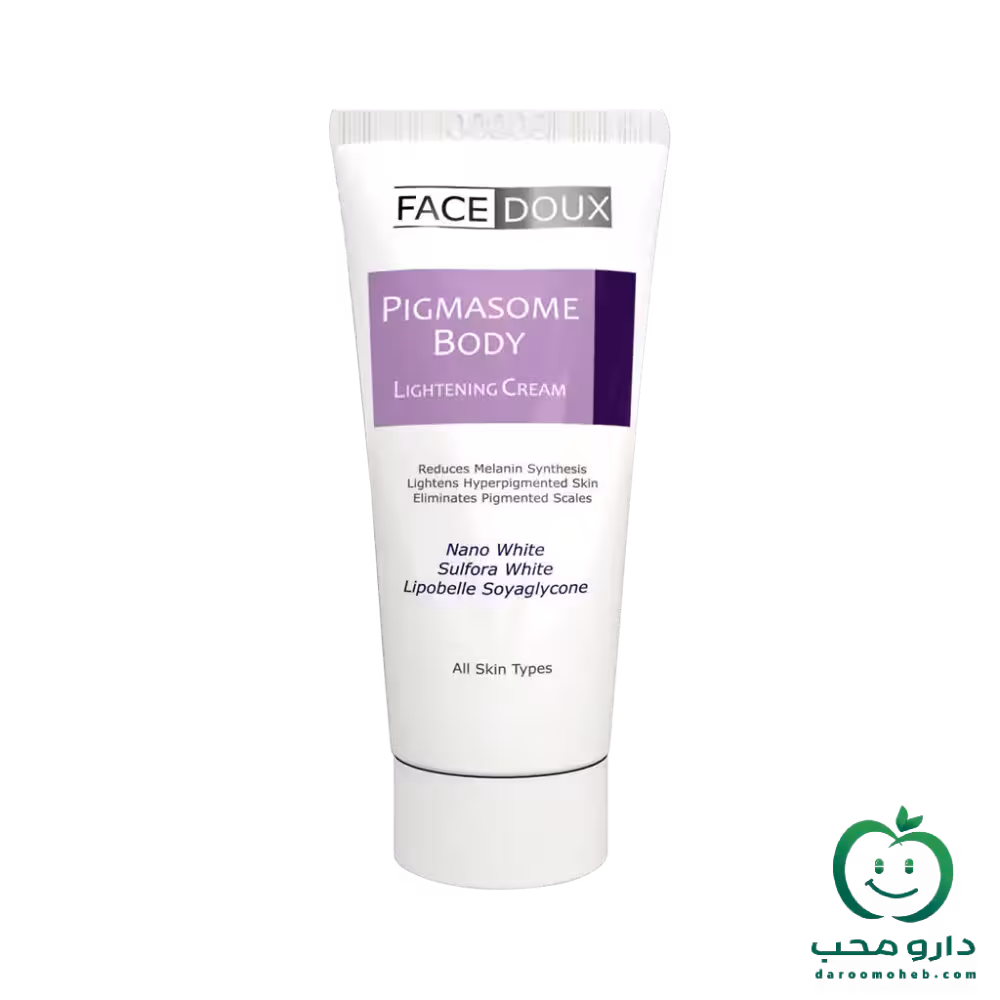 کرم روشن کننده بدن پیگمازوم فیس دوکس 75 میلی لیتر