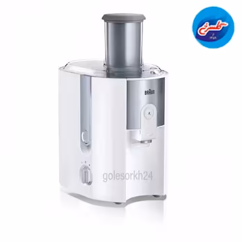 آبمیوه گیری براون J500 سفید