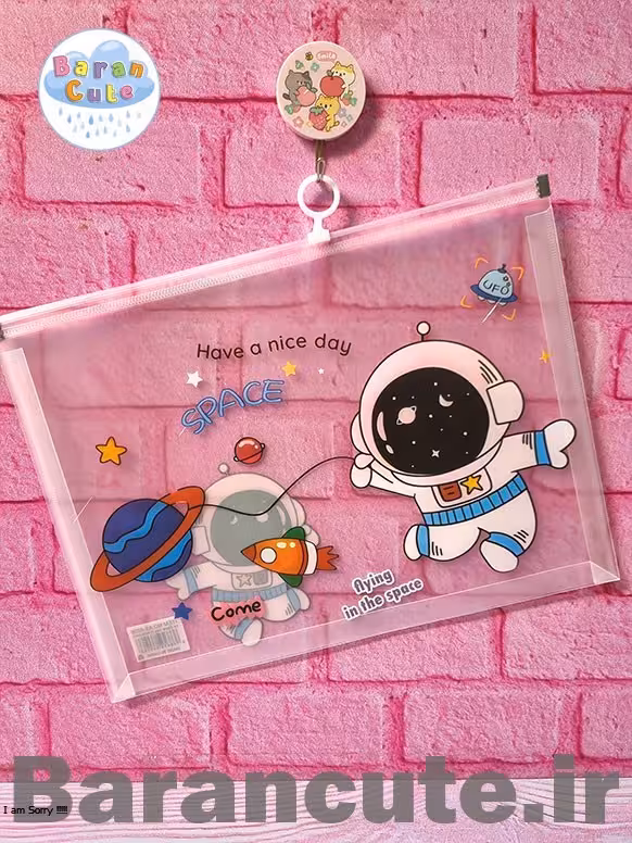 پوشه زیپ دار فانتزی a4 طرح فضانورد