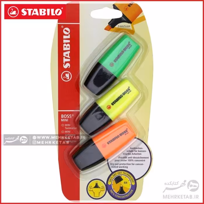 هایلایتر مینی استابیلو باس بسته سه عددی STABILO mini BOSS ORIGINAL