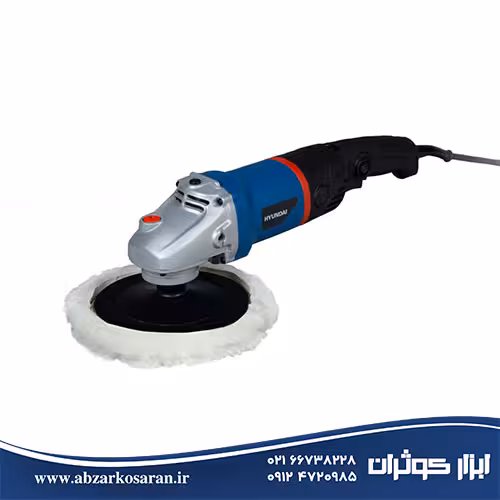 پولیش Hyundai مدل HP1418-EP