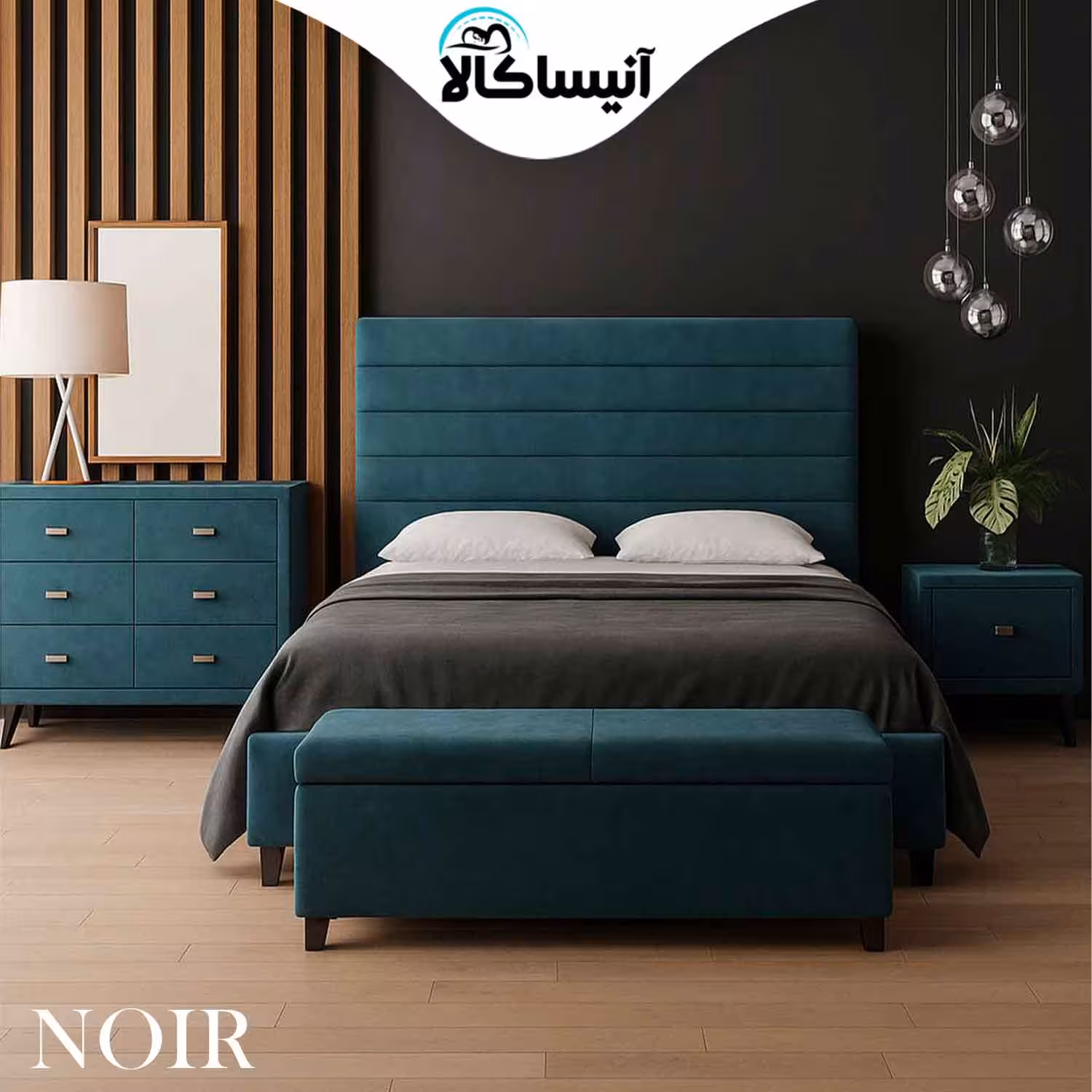 سرویس خواب آرامن مدل نویر