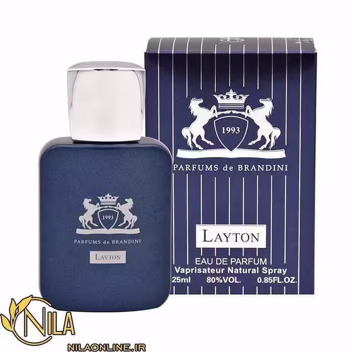 عطر ادکلن لیتون زنانه و مردانه Layton (مارلی لیتون) برندینی
