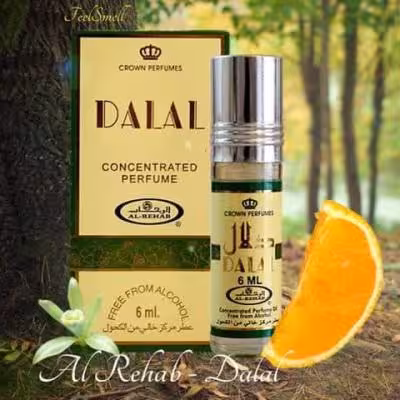 عطر دلال dalal برند الرحاب ساخت کشور امارات 6ml