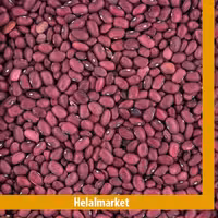 لوبیا قرمز هلال مارکت   بسته بندی 500 گرمی