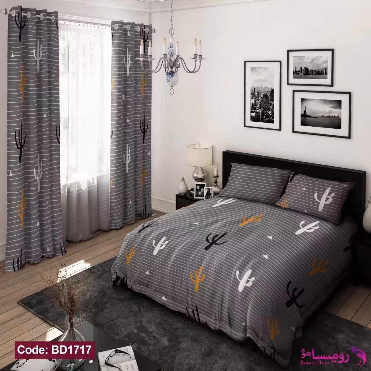 روتختی طرح کاکتوس طوسی برند دکو کد BD1717