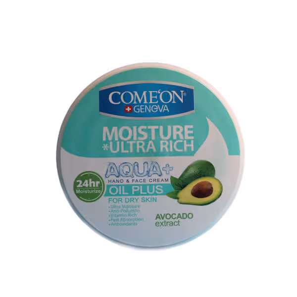 کرم کاسه ای آووکادو پوست خشک کامان  MOISTURE ULTRA RICH AVOCADO EXTRACT COMEON