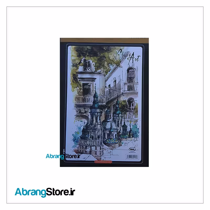 دفتر طراحی کاغذ کرافت کلیپس A4