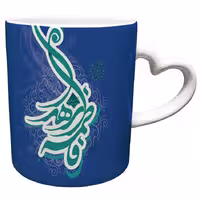خرید ماگ-لیوان  دسته ساده  روز مادر کد 9