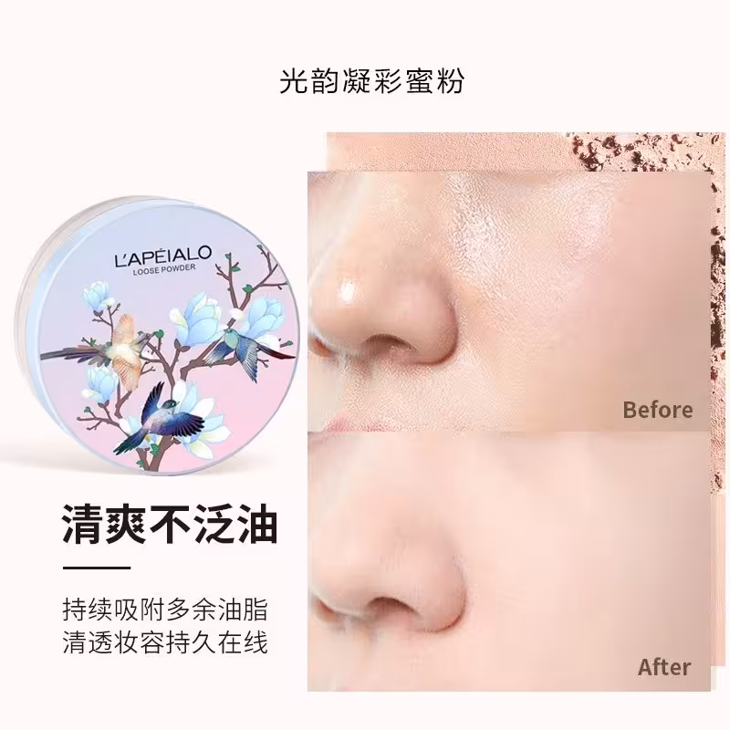 پودر فیکس لاپیلو
LAPEIALO LOOSE POWDER