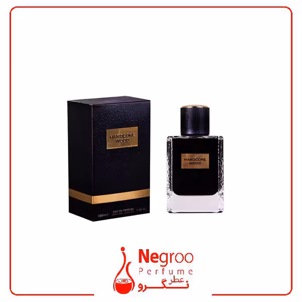 عطر و ادکلن هاردکور وود مردانه ادوپرفیوم فراگرنس ورد