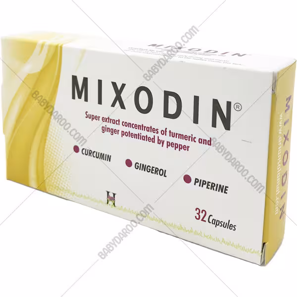 کپسول میکسودین هولیستیکا 32 عدد