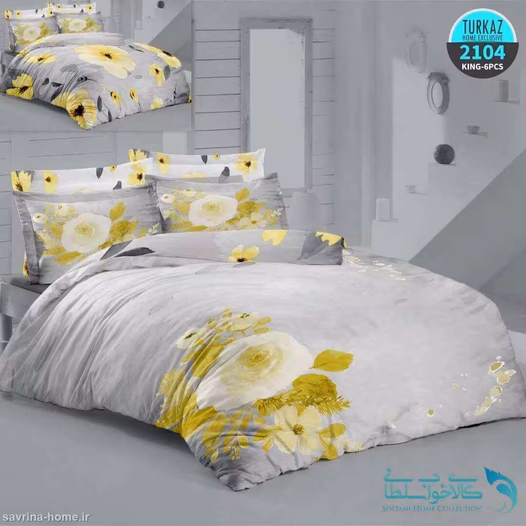 سرویس روتختی طرح فاور برند Turkaz کد 2104 دو نفره
