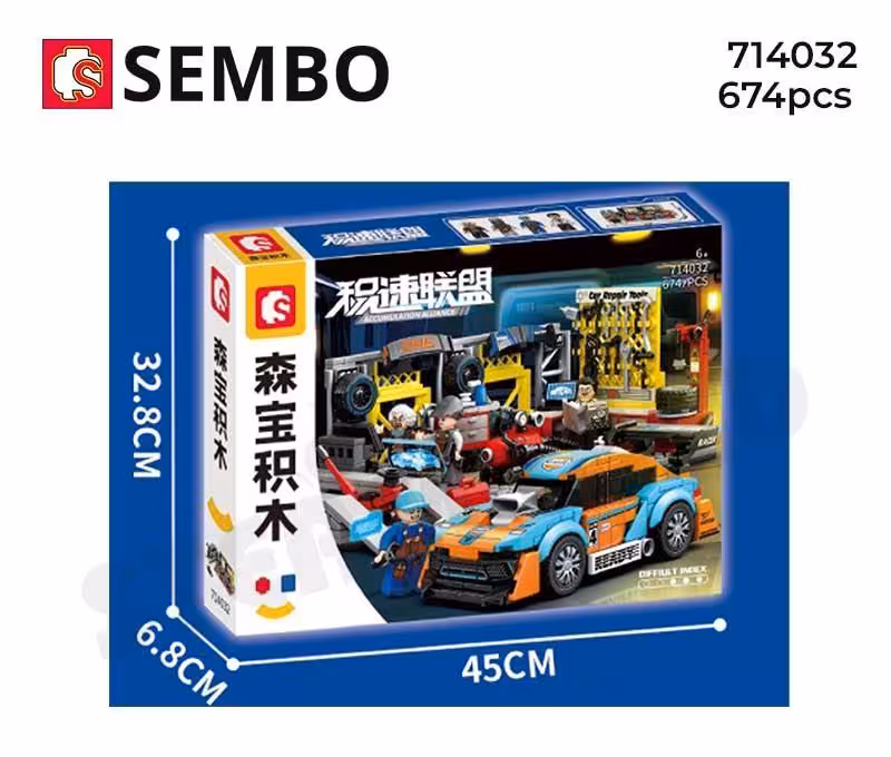 ساختنی مدل گاراژ  آیتم 714032